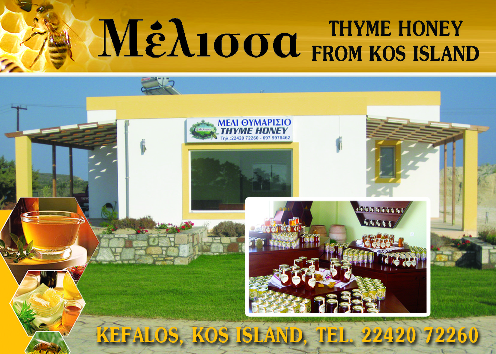 Melissa honey is the result of a harmonious co-existence between humans and nature,  of the old and 