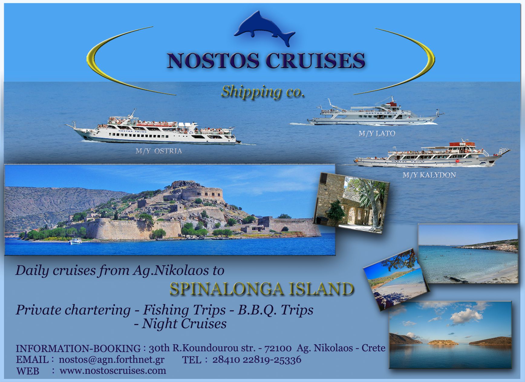 The best way to enjoy Spinalonga and Mirabello bay.   Mini cruises from the port of Agios Nikolaos w