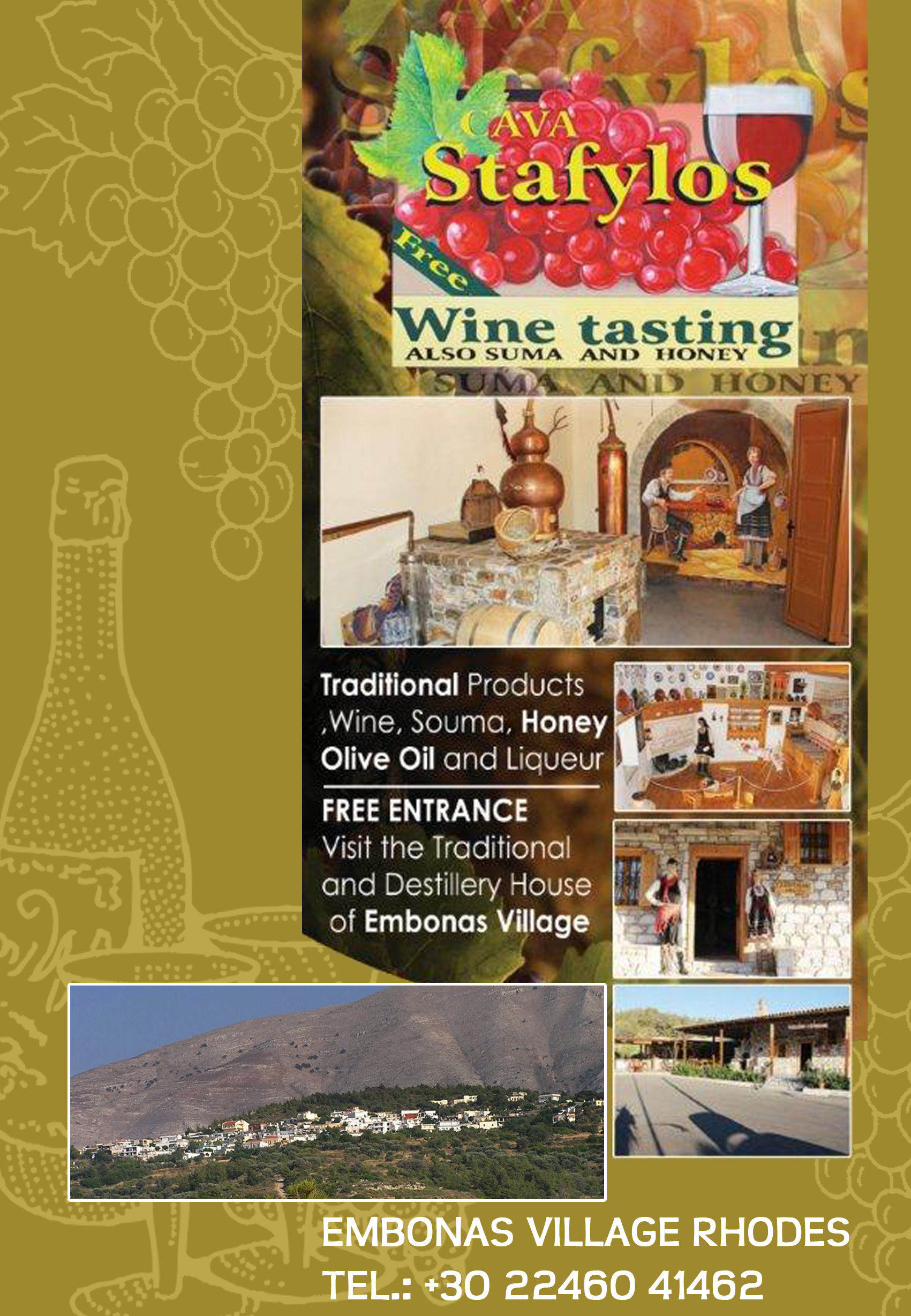 Visit the traditional distillery  of Emponas Village,  and taste the local wine, souma honey, olive 